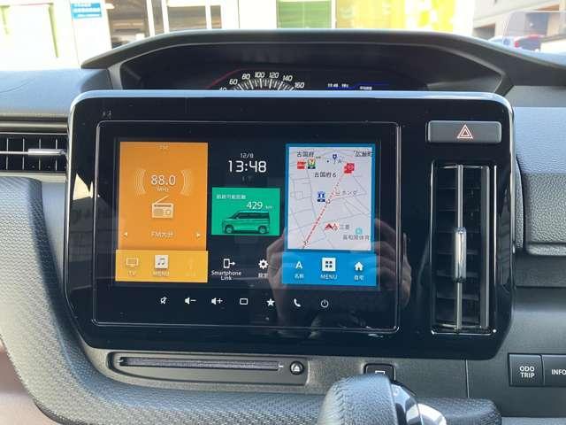 デリカＤ：２ カスタムハイブリッドＭＶ　全方位カメラパッケージ　全方位カメラ付きナビ・両側電動スライドド　衝突被害軽減システム　両側オートスライドドア　前席シートヒーター　オートクルーズコントロール　アルミホイール　バックモニター　サイドエアバック　スマートキー（20枚目）
