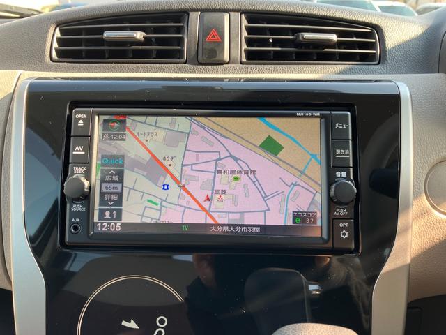 �i�r�t�ł��B�ړI�n��ݒ肷��Ώ��߂Ă̏ꏊ�ł��ȒP�ɍs�����Ƃ��o���܂��B