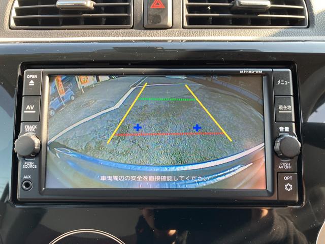 �o�b�N�J�������t���Ă��܂��B���Ԃ̍ۂ͊m�F���o����̂ň��S���Ă���肢�������܂��B