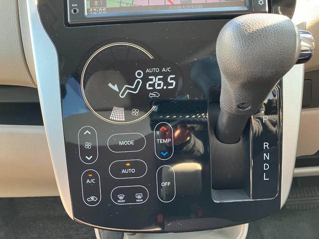 ���삵�₷���G�A�R���ł��B�I�[�g�ŉ��K�Ȏԓ��Ɂ�