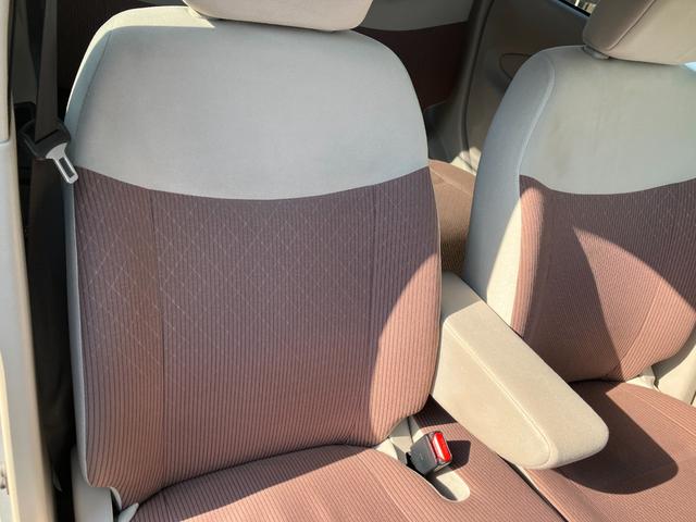 �Q�g�[���̖��邢�J���[���I�V�����ł��B