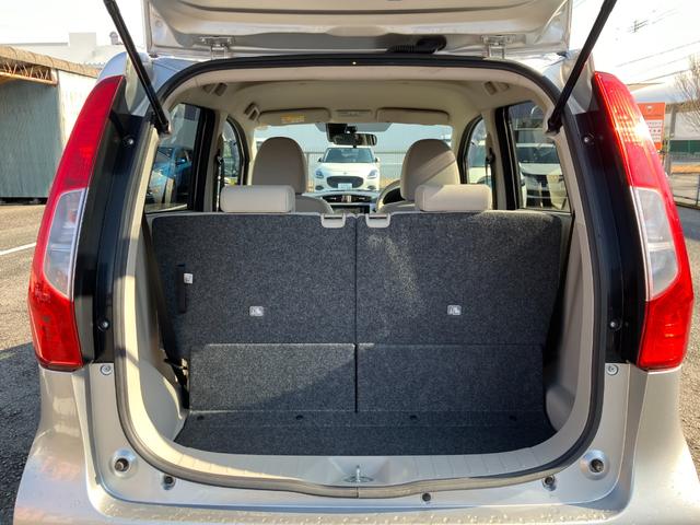 ���Q�b�W�X�y�[�X