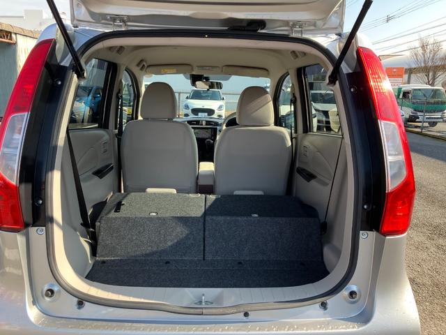 �㕔���Ȃ�|���΍L�X�X�y�[�X���m�ۏo���܂��B