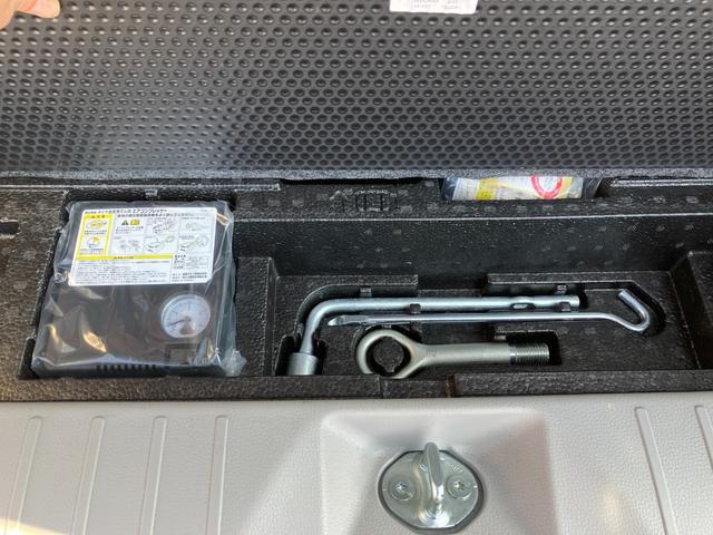 �p���N�C���L�b�g