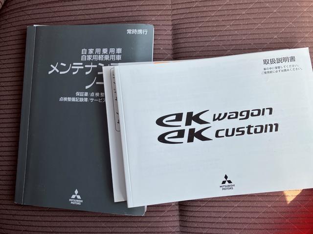 �����e�i���X�m�[�g�E��舵���������������Ă��܂���