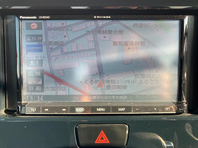 �i�r�t�ł��B�ړI�n��ݒ肷��Ώ��߂Ă̏ꏊ�ł��ȒP�ɍs�����Ƃ��o���܂��B