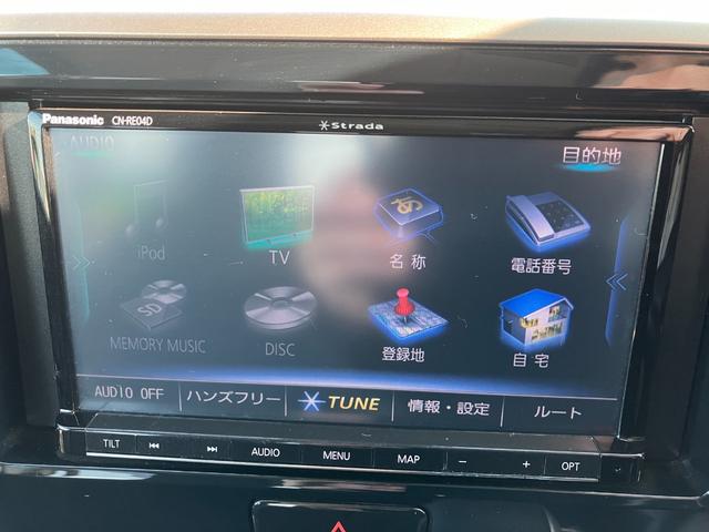 �`�t�c�h�n���