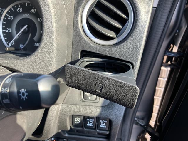 �^�]�ȃh�����N�z���_�[