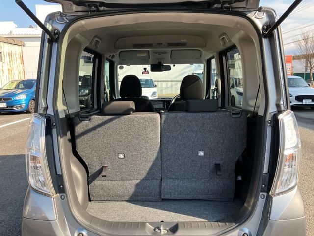 ���Q�b�W�X�y�[�X�ł��B