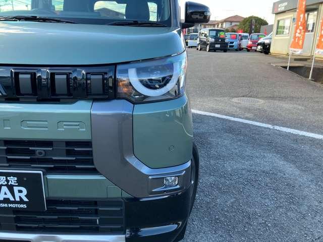 ���w�b�h���C�g�ƃt�H�O�����v