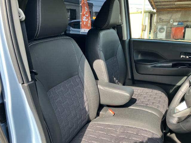 デリカミニ Ｔ　プレミアム　スマホ連携ディスプレイオーディオ・全方位　Ｃソナー　アルミ　ＦＣＭ　ターボ付　アイドリングＳ　オートエアコン　盗難防止システム　ＥＴＣ　スマートキー　ベンチシート　Ｓヒーター　横滑り防止機能　寒冷地（44枚目）