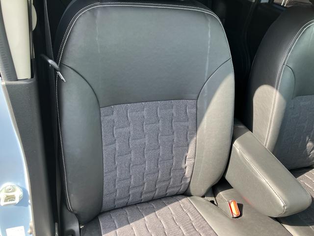 デリカミニ Ｔ　プレミアム　スマホ連携ディスプレイオーディオ・全方位　Ｃソナー　アルミ　ＦＣＭ　ターボ付　アイドリングＳ　オートエアコン　盗難防止システム　ＥＴＣ　スマートキー　ベンチシート　Ｓヒーター　横滑り防止機能　寒冷地（45枚目）