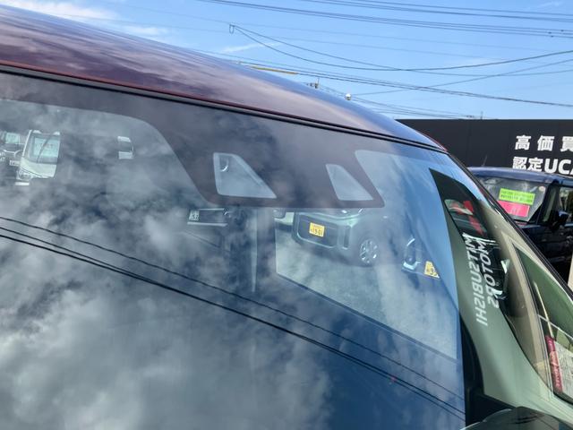 ソリオ Ｇ　両側スライド・ワンセグナビ付　両側手動スライドドア　ダブルエアバック　イモビライザー　フルフラットシート　スマートキー＆プッシュスタート　パワーステアリング　カーテンエアバック　横滑防止　ＡＡＣ（66枚目）