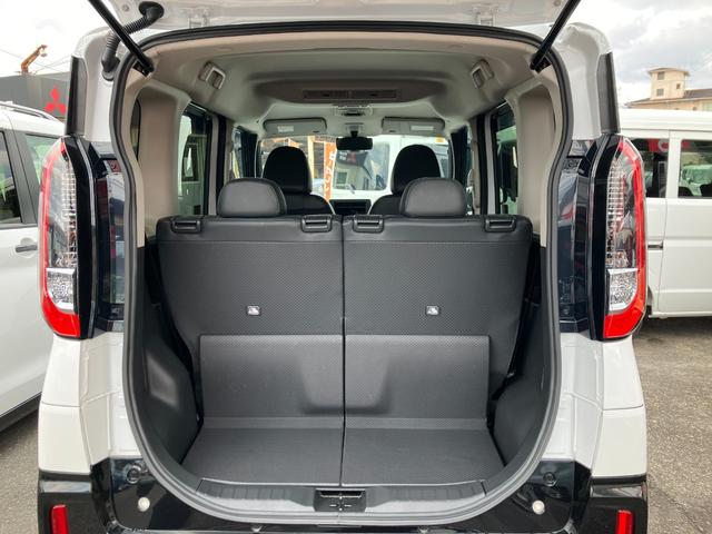 デリカミニ Ｔ　プレミアム　デジタルルームミラー・マイパイロット・両　Ｃソナー　アルミ　ＦＣＭ　ターボ付　アイドリングＳ　オートエアコン　盗難防止システム　スマートキー　ベンチシート　Ｓヒーター　横滑り防止機能　寒冷地　パワステ（70枚目）