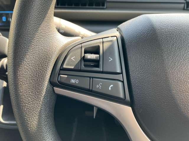 ワゴンR ハイブリッドFX-S 衝突被害軽減ブレーキシステム・オーディオ 運転席エアバッグ 前後誤発進抑制 Sヒーター Iストップ キーフリーシステム サイドエアバック クルコン パワーウインド インテリキー セキュリティアラーム(20枚目)