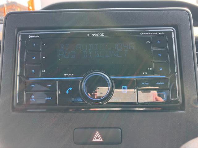 ワゴンR ハイブリッドFX-S 衝突被害軽減ブレーキシステム・オーディオ 運転席エアバッグ 前後誤発進抑制 Sヒーター Iストップ キーフリーシステム サイドエアバック クルコン パワーウインド インテリキー セキュリティアラーム(22枚目)