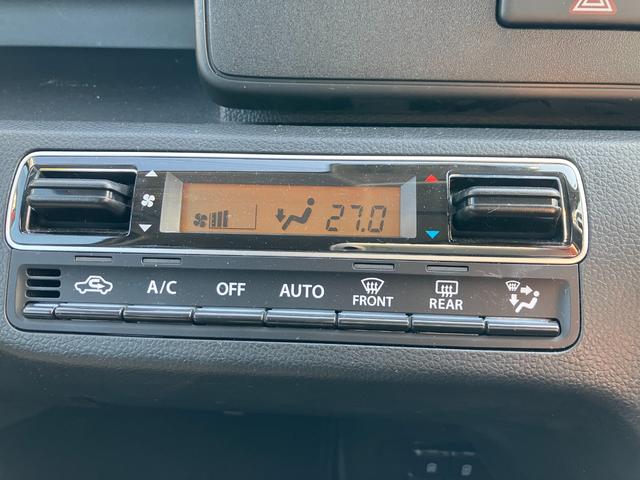 ワゴンR ハイブリッドFX-S 衝突被害軽減ブレーキシステム・オーディオ 運転席エアバッグ 前後誤発進抑制 Sヒーター Iストップ キーフリーシステム サイドエアバック クルコン パワーウインド インテリキー セキュリティアラーム(23枚目)