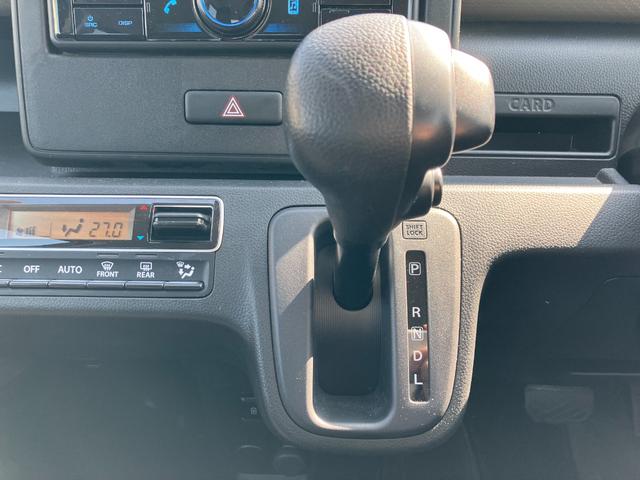 ワゴンR ハイブリッドFX-S 衝突被害軽減ブレーキシステム・オーディオ 運転席エアバッグ 前後誤発進抑制 Sヒーター Iストップ キーフリーシステム サイドエアバック クルコン パワーウインド インテリキー セキュリティアラーム(24枚目)