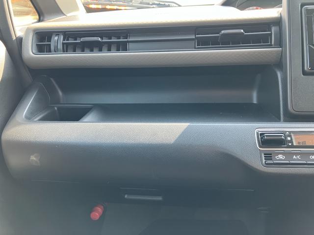 ワゴンR ハイブリッドFX-S 衝突被害軽減ブレーキシステム・オーディオ 運転席エアバッグ 前後誤発進抑制 Sヒーター Iストップ キーフリーシステム サイドエアバック クルコン パワーウインド インテリキー セキュリティアラーム(27枚目)