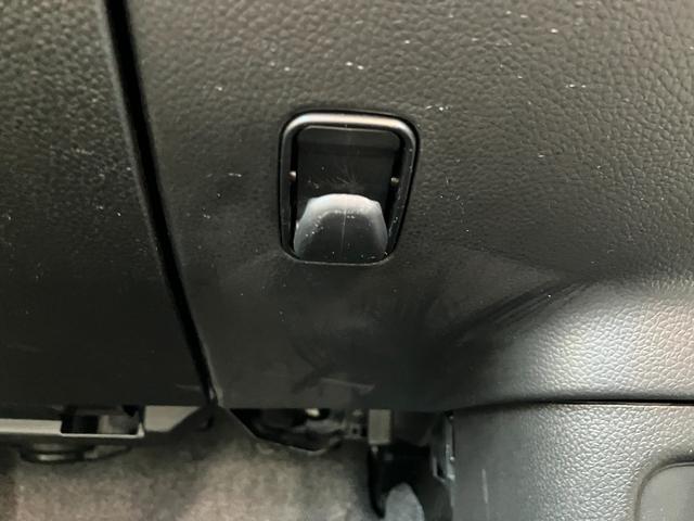 ワゴンR ハイブリッドFX-S 衝突被害軽減ブレーキシステム・オーディオ 運転席エアバッグ 前後誤発進抑制 Sヒーター Iストップ キーフリーシステム サイドエアバック クルコン パワーウインド インテリキー セキュリティアラーム(29枚目)