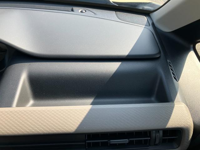 ワゴンR ハイブリッドFX-S 衝突被害軽減ブレーキシステム・オーディオ 運転席エアバッグ 前後誤発進抑制 Sヒーター Iストップ キーフリーシステム サイドエアバック クルコン パワーウインド インテリキー セキュリティアラーム(30枚目)