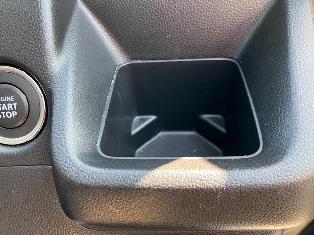 ワゴンR ハイブリッドFX-S 衝突被害軽減ブレーキシステム・オーディオ 運転席エアバッグ 前後誤発進抑制 Sヒーター Iストップ キーフリーシステム サイドエアバック クルコン パワーウインド インテリキー セキュリティアラーム(32枚目)