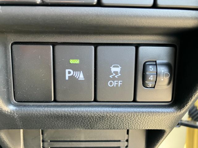 ワゴンR ハイブリッドFX-S 衝突被害軽減ブレーキシステム・オーディオ 運転席エアバッグ 前後誤発進抑制 Sヒーター Iストップ キーフリーシステム サイドエアバック クルコン パワーウインド インテリキー セキュリティアラーム(34枚目)