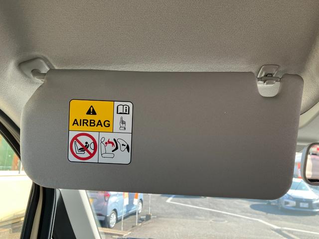 ワゴンR ハイブリッドFX-S 衝突被害軽減ブレーキシステム・オーディオ 運転席エアバッグ 前後誤発進抑制 Sヒーター Iストップ キーフリーシステム サイドエアバック クルコン パワーウインド インテリキー セキュリティアラーム(35枚目)