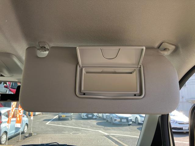 ワゴンR ハイブリッドFX-S 衝突被害軽減ブレーキシステム・オーディオ 運転席エアバッグ 前後誤発進抑制 Sヒーター Iストップ キーフリーシステム サイドエアバック クルコン パワーウインド インテリキー セキュリティアラーム(36枚目)