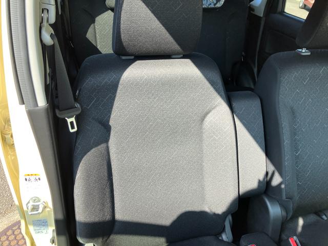 ワゴンR ハイブリッドFX-S 衝突被害軽減ブレーキシステム・オーディオ 運転席エアバッグ 前後誤発進抑制 Sヒーター Iストップ キーフリーシステム サイドエアバック クルコン パワーウインド インテリキー セキュリティアラーム(38枚目)