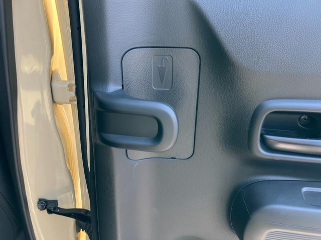 ワゴンR ハイブリッドFX-S 衝突被害軽減ブレーキシステム・オーディオ 運転席エアバッグ 前後誤発進抑制 Sヒーター Iストップ キーフリーシステム サイドエアバック クルコン パワーウインド インテリキー セキュリティアラーム(44枚目)