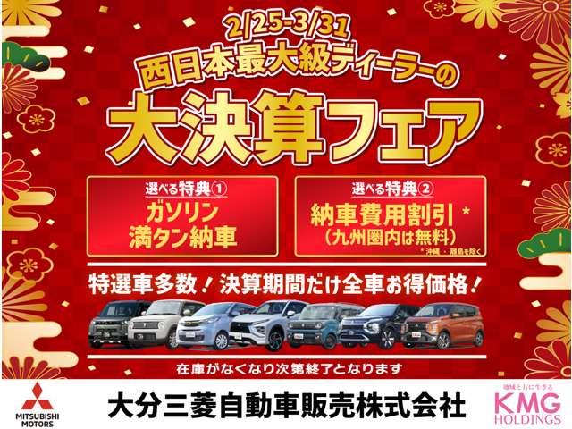 ハスラー X 衝突被害軽減ブレーキシステム スマートエントリー パワーウインド VSA Wエアバッグ セキュリティー キーレス 運転席エアバッグ パワーステアリング Sヒーター エアコン ベンチシート ABS(2枚目)