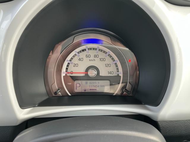 ハスラー X 衝突被害軽減ブレーキシステム スマートエントリー パワーウインド VSA Wエアバッグ セキュリティー キーレス 運転席エアバッグ パワーステアリング Sヒーター エアコン ベンチシート ABS(21枚目)