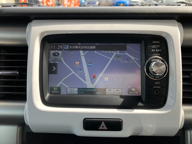 ハスラー X 衝突被害軽減ブレーキシステム スマートエントリー パワーウインド VSA Wエアバッグ セキュリティー キーレス 運転席エアバッグ パワーステアリング Sヒーター エアコン ベンチシート ABS(23枚目)