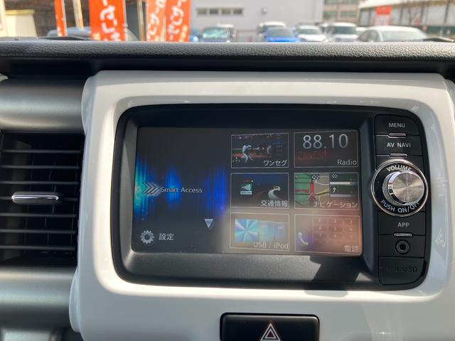 ハスラー X 衝突被害軽減ブレーキシステム スマートエントリー パワーウインド VSA Wエアバッグ セキュリティー キーレス 運転席エアバッグ パワーステアリング Sヒーター エアコン ベンチシート ABS(24枚目)