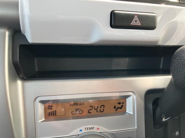 ハスラー X 衝突被害軽減ブレーキシステム スマートエントリー パワーウインド VSA Wエアバッグ セキュリティー キーレス 運転席エアバッグ パワーステアリング Sヒーター エアコン ベンチシート ABS(27枚目)