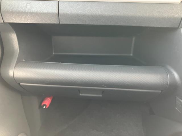 ハスラー X 衝突被害軽減ブレーキシステム スマートエントリー パワーウインド VSA Wエアバッグ セキュリティー キーレス 運転席エアバッグ パワーステアリング Sヒーター エアコン ベンチシート ABS(34枚目)