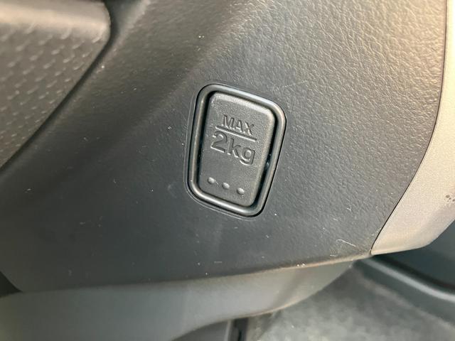 ハスラー X 衝突被害軽減ブレーキシステム スマートエントリー パワーウインド VSA Wエアバッグ セキュリティー キーレス 運転席エアバッグ パワーステアリング Sヒーター エアコン ベンチシート ABS(35枚目)