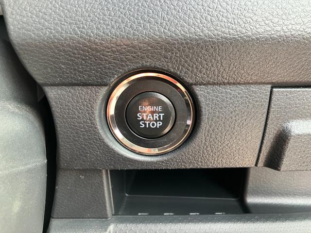 ハスラー X 衝突被害軽減ブレーキシステム スマートエントリー パワーウインド VSA Wエアバッグ セキュリティー キーレス 運転席エアバッグ パワーステアリング Sヒーター エアコン ベンチシート ABS(39枚目)