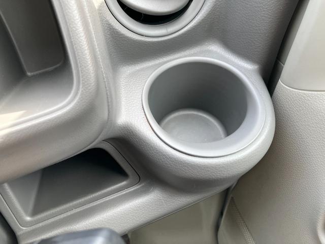 �^�]�ȃh�����N�z���_�[