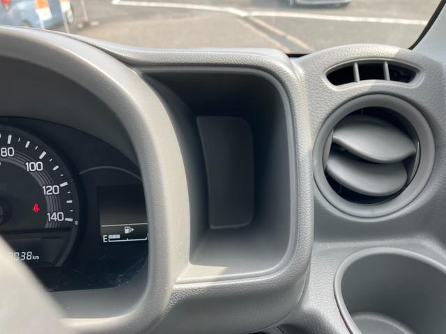 �^�]�ȃC���p�l�A�b�p�[�|�P�b�g