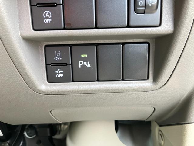 ���ɋC�ɂȂ�Ƃ��낪�������܂����瑊�k���������܂��B