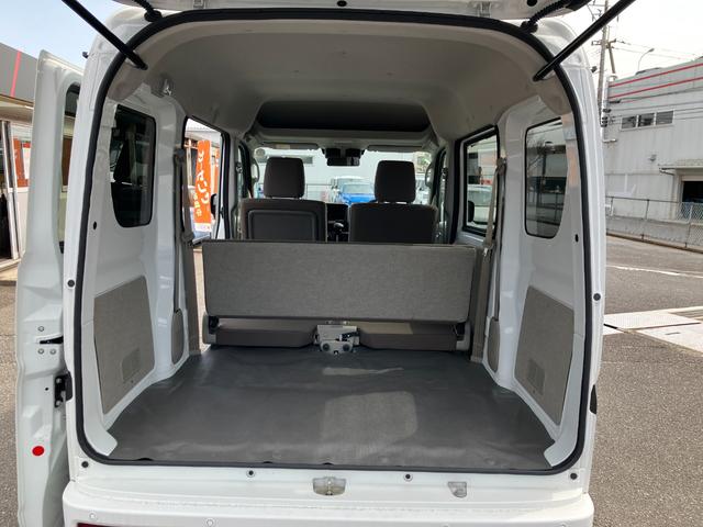 ���Q�b�W�X�y�[�X