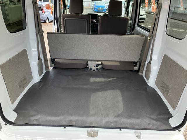 �������o�[�����ɂ���ƌ㕔���Ȃ����[���邱�Ƃ��ł��܂��B