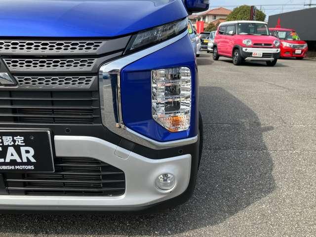 ���w�b�h���C�g�ƃt�H�O�����v