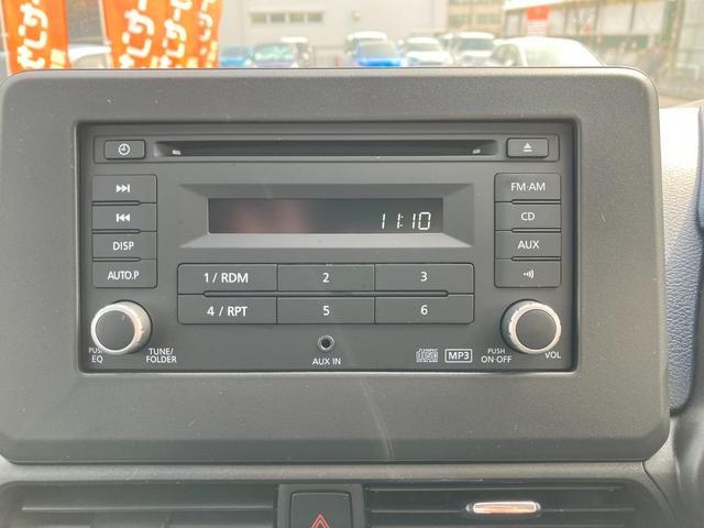 �b�c�E���W�I���������܂���􂨋C�ɓ���̉��y�ŉ��K�Ȏ����ց�