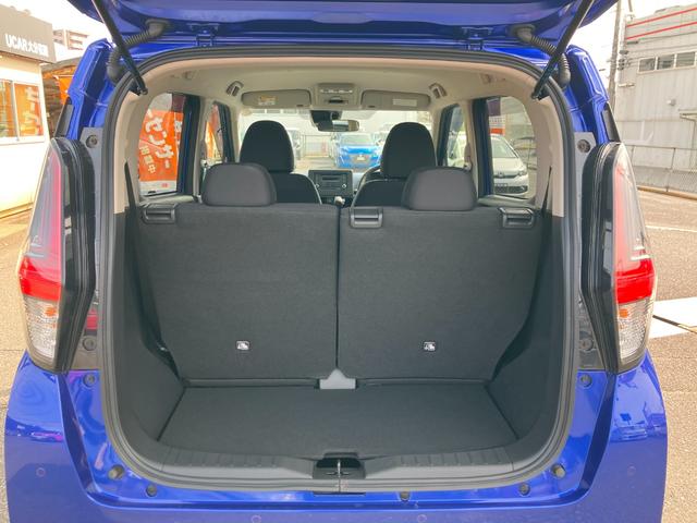 ���Q�b�W�X�y�[�X