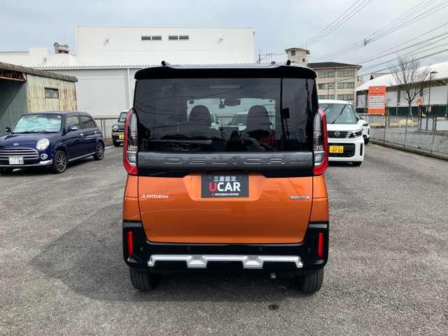 デリカミニ Ｇ　プレミアム　ナビ・マルチアラウンドモニター・両側電動　Ｗ電動ドア　盗難防止システム　クルコン　Ｃソナー　カーテンエアバッグ　横滑り防止装置　メモリーナビ　オートエアコン　パワーステアリング　キーフリー　寒冷地仕様（9枚目）