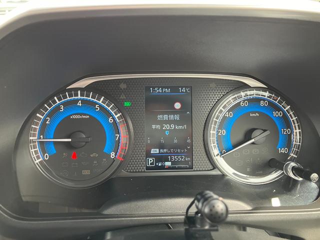 デリカミニ Ｇ　プレミアム　ナビ・マルチアラウンドモニター・両側電動　Ｗ電動ドア　盗難防止システム　クルコン　Ｃソナー　カーテンエアバッグ　横滑り防止装置　メモリーナビ　オートエアコン　パワーステアリング　キーフリー　寒冷地仕様（23枚目）