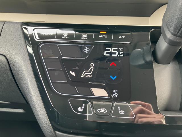 デリカミニ Ｇ　プレミアム　ナビ・マルチアラウンドモニター・両側電動　Ｗ電動ドア　盗難防止システム　クルコン　Ｃソナー　カーテンエアバッグ　横滑り防止装置　メモリーナビ　オートエアコン　パワーステアリング　キーフリー　寒冷地仕様（29枚目）